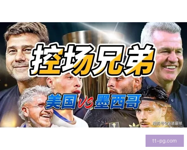 圣地亚哥·希门尼斯在中北美金杯赛决赛中上演绝杀帮助墨西哥战胜巴拿马夺冠