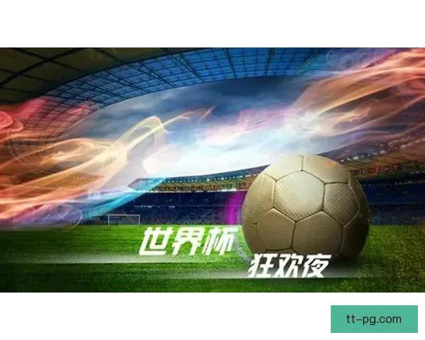 2026世界杯温哥华赛区将安装超大高清显示屏提升观赛体验